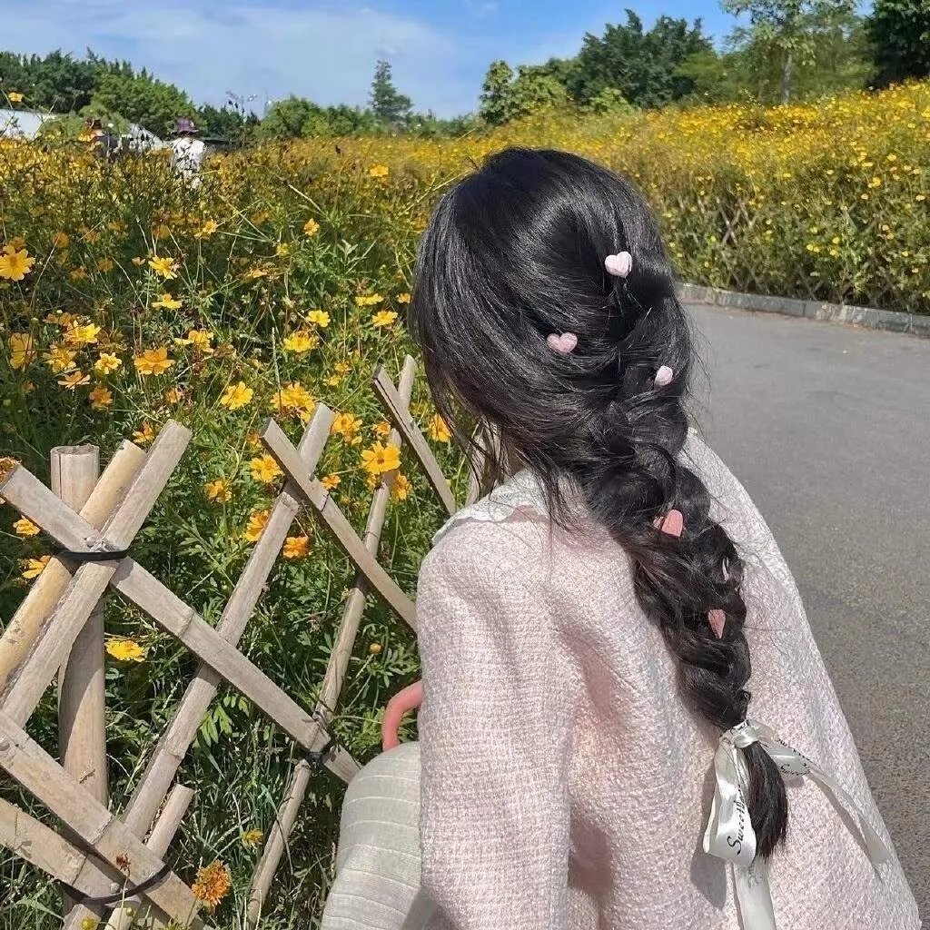 安东妮雅之家